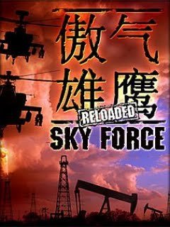 game pic for Sky force: Reloaded